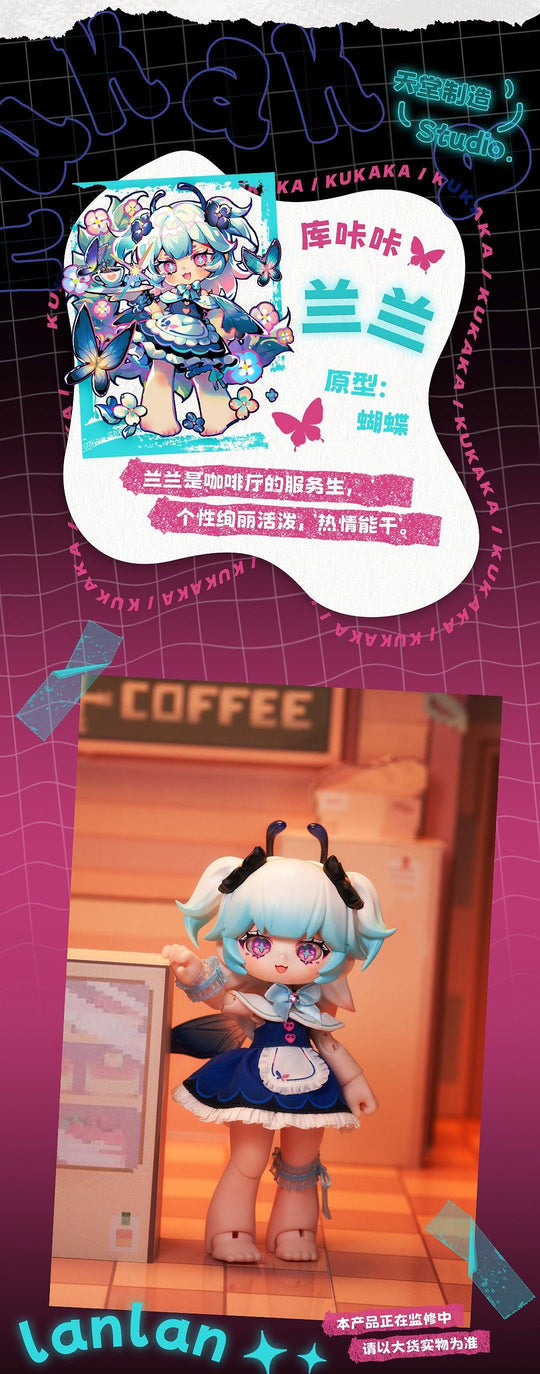 Kukaka Bug Cafe BJD Series Blind Box MADE IN HEAVEN STUDIO