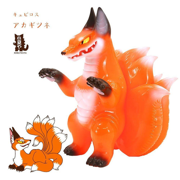 Kyubiros Red Fox by Konatsuya - Preorder - Bubble Wrapp Toys