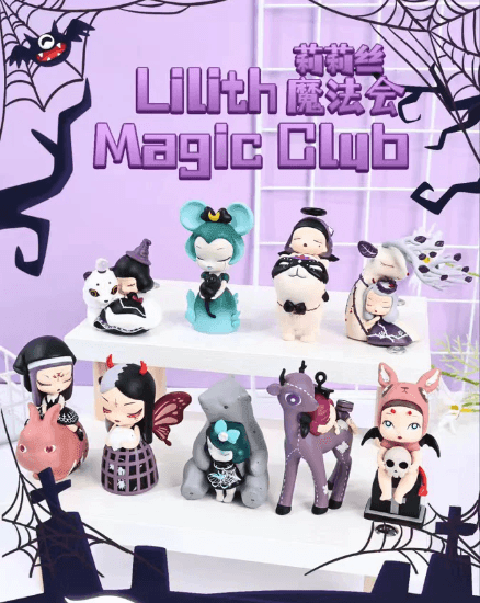 Lilith Magic Club Blind Box Series by Kemelife blind boxes Kemelife