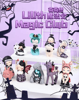Lilith Magic Club Blind Box Series by Kemelife - Bubble Wrapp Toys