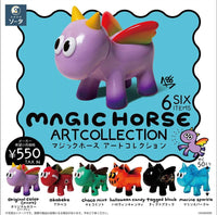 MAGIC HORSE ARTCOLLECTION Blind Box by KAMAKIRI - Preorder - Bubble Wrapp Toys