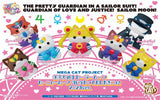 MEGA CAT PROJECT NARUTO - Sailor Moon 2024 Version - Preorder - Bubble Wrapp Toys