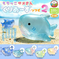 Mochikko Same-san Clears Soft Vinyl 2 - Preorder - Bubble Wrapp Toys