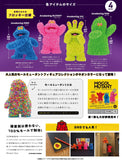 Mogol Mutant Figure Collection NEON COLOR Ver. Box - Preorder - Bubble Wrapp Toys