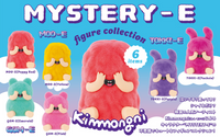 MYSTERY-E Figure Collection Box - Preorder