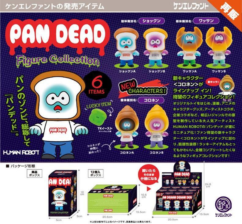 Pan Dead Figure Collection Human Robot Gashapon Kenelephant