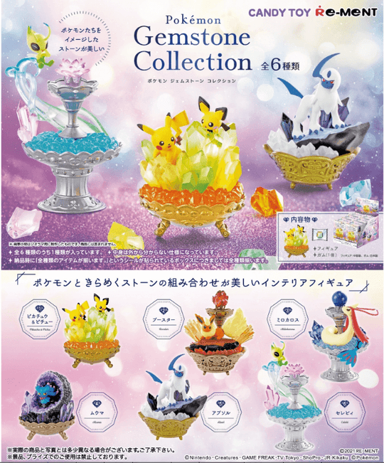Pokemon Gemstone Collection Gashapon Re-Ment