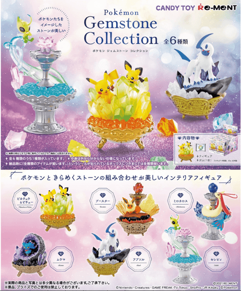 Pokemon Gemstone Collection - Bubble Wrapp Toys