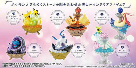 Pokemon Gemstone Collection Gashapon Re-Ment