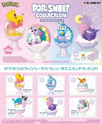 Pokemon POP'n Sweet Collection Blind Box Re-Ment