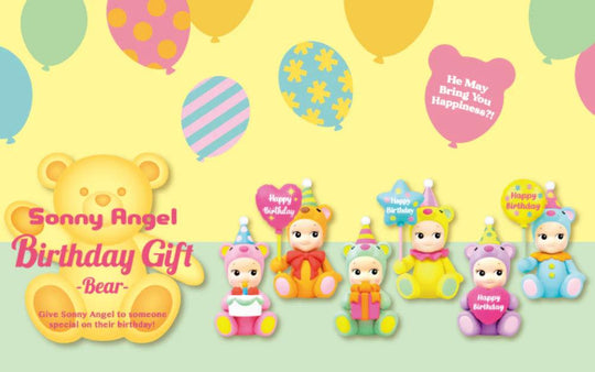 Sonny Angel Birthday Bear Blind Box Dreams