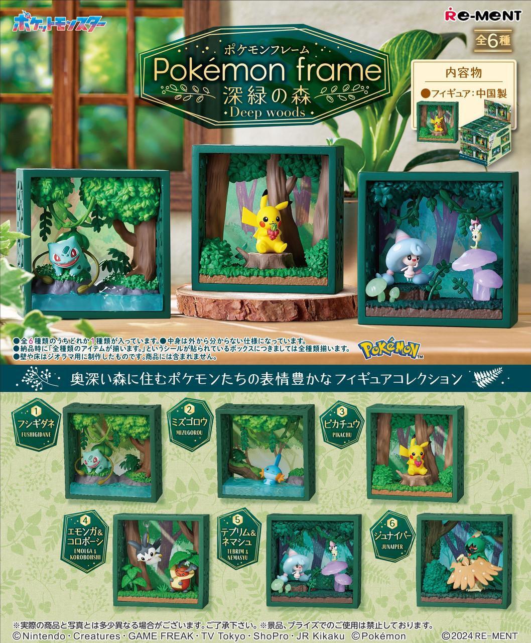 Pokemon Frame Deep Woods Blind Box Re-Ment