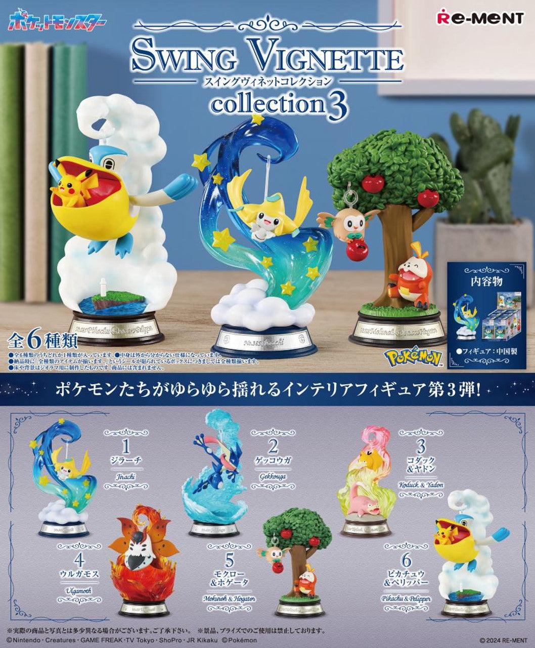 Pokemon Swing Vignette Collection Vol. 3 Blind Box Re-Ment