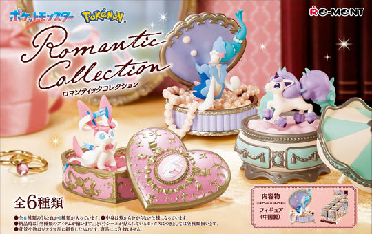 Pokemon Romantic Collection - Preorder Blind Box Re-Ment