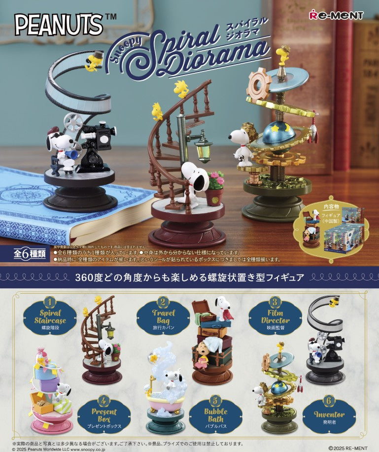 Snoopy Spiral Diorama - Preorder Blind Box Re-Ment