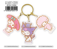 Sanrio Characters Charm Key Chain My Melody & Kuromi & My Sweet Piano - Bubble Wrapp Toys