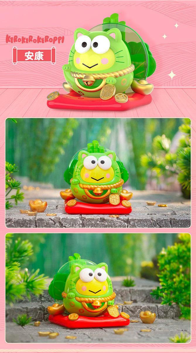 Sanrio Daruma Blind Box Series 2 Blind Box TOP TOY