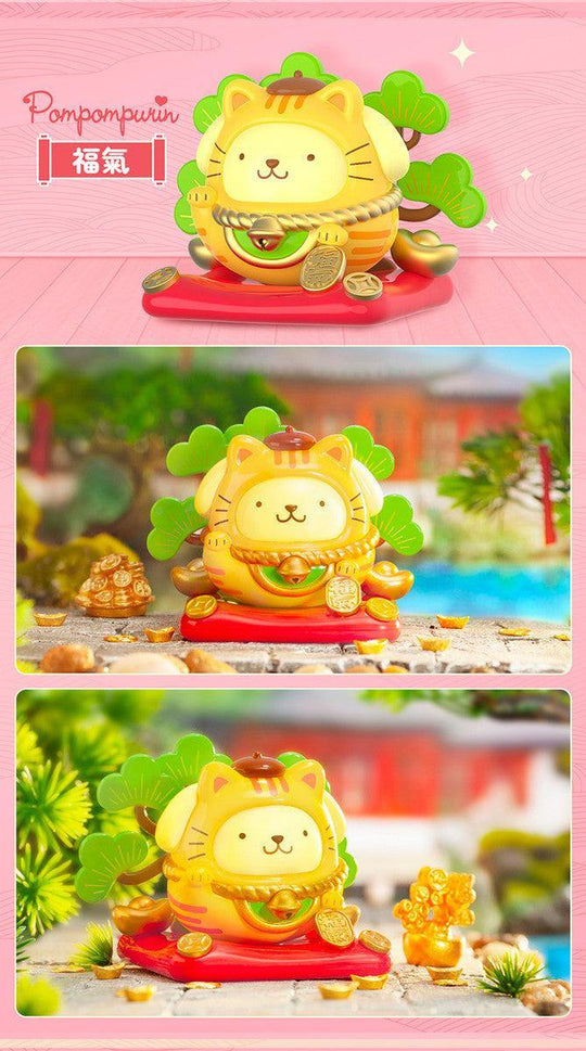Sanrio Daruma Blind Box Series 2 Blind Box TOP TOY