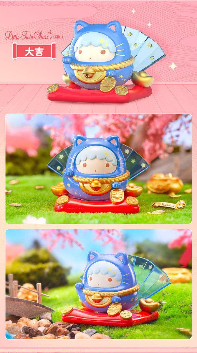 Sanrio Daruma Blind Box Series 2 Blind Box TOP TOY