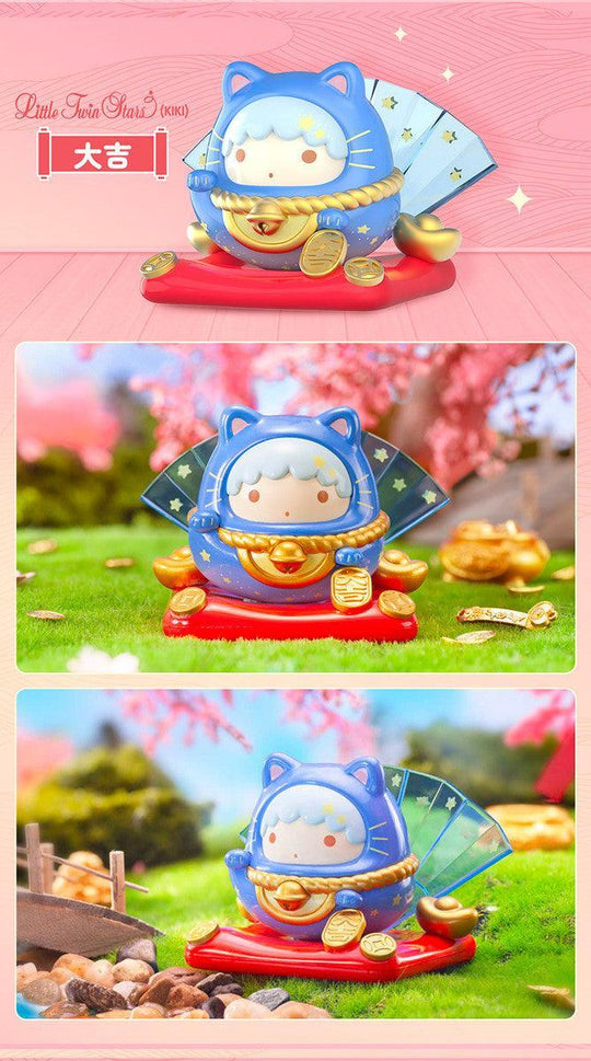 Sanrio Daruma Blind Box Series 2 Blind Box TOP TOY