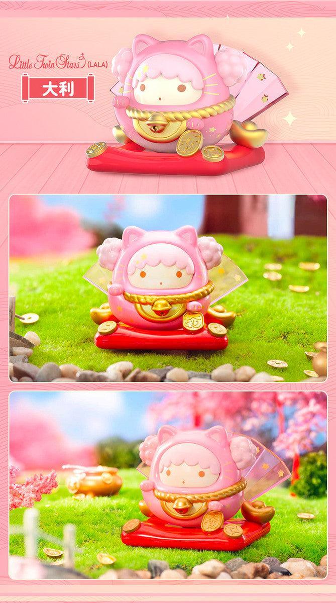 Sanrio Daruma Blind Box Series 2 Blind Box TOP TOY