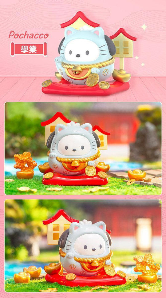 Sanrio Daruma Blind Box Series 2 Blind Box TOP TOY