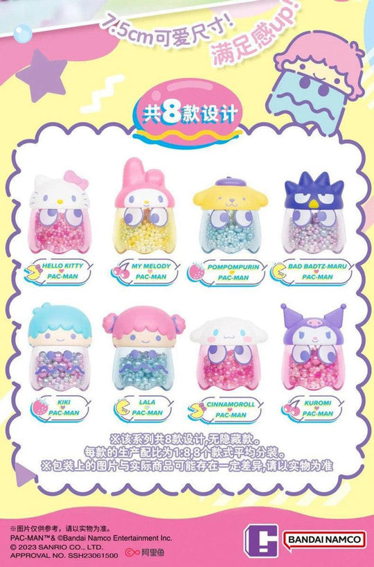 Sanrio X Pac-Man Blind Box Series Blind Box BN Figure Q