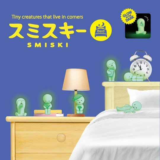 Smiski Bed Series Blind Box Dreams