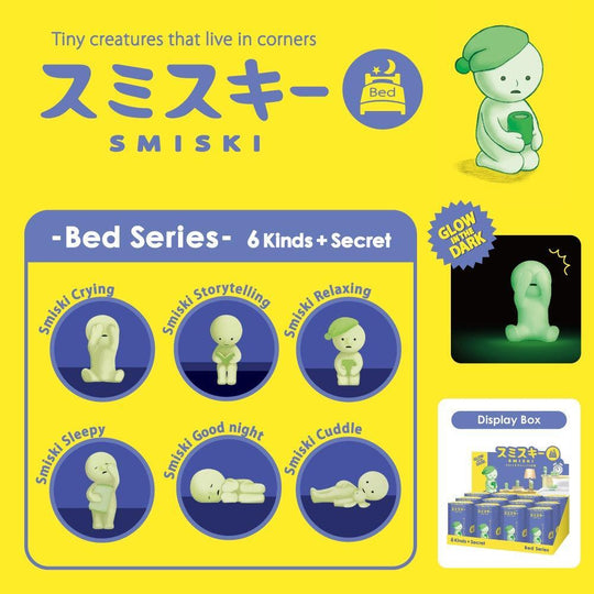 Smiski Bed Series Blind Box Dreams