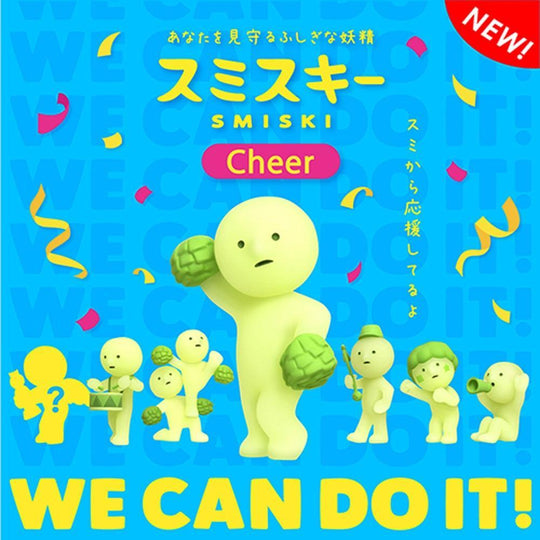 Smiski Cheer Series Blind Box Dreams
