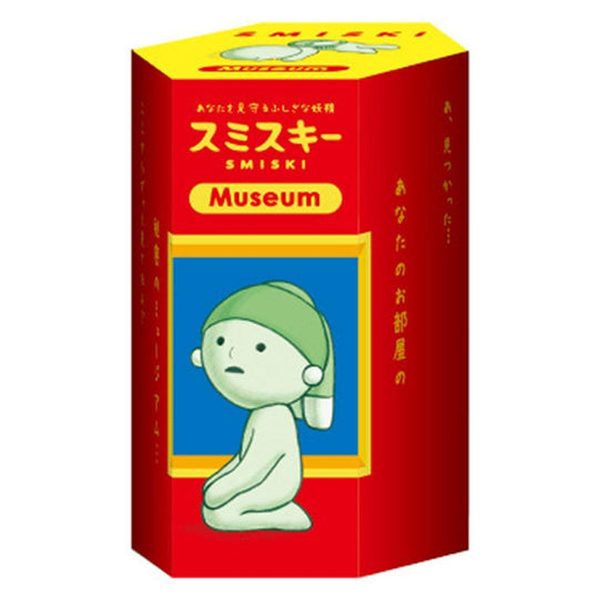 Smiski Museum Series Blind Box Dreams