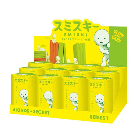 Smiski Series 1 Blind Box Dreams