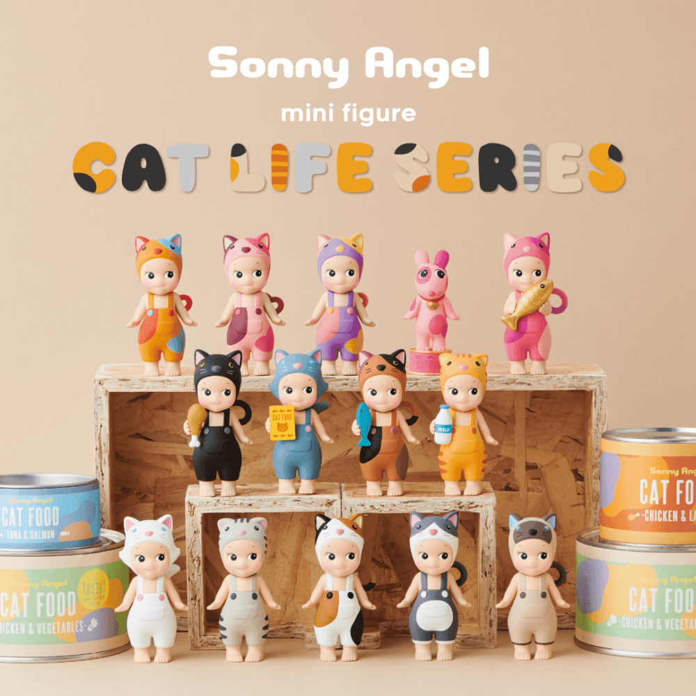 Sonny Angel Cat Life Blind Box Dreams