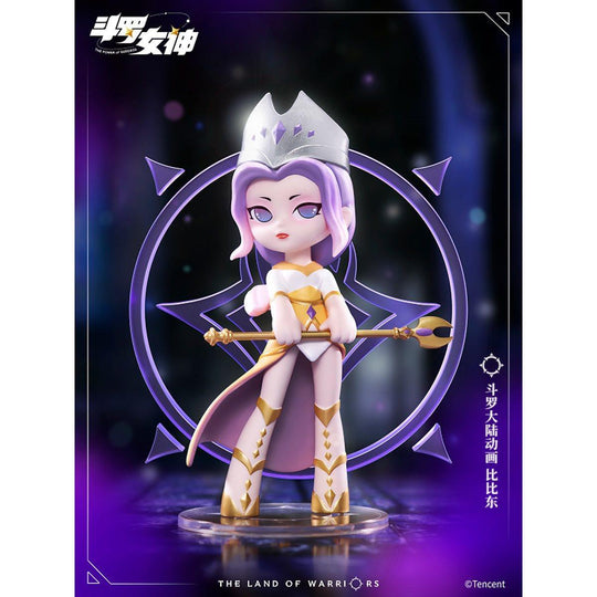 Soul Land: Soul Goddess Blind Box Series Blind Box TENCENT