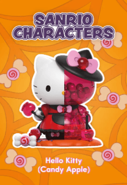 KANDY: SANRIO SPOOKY FUN BLIND BOX SERIES Blind Box Mighty Jaxx