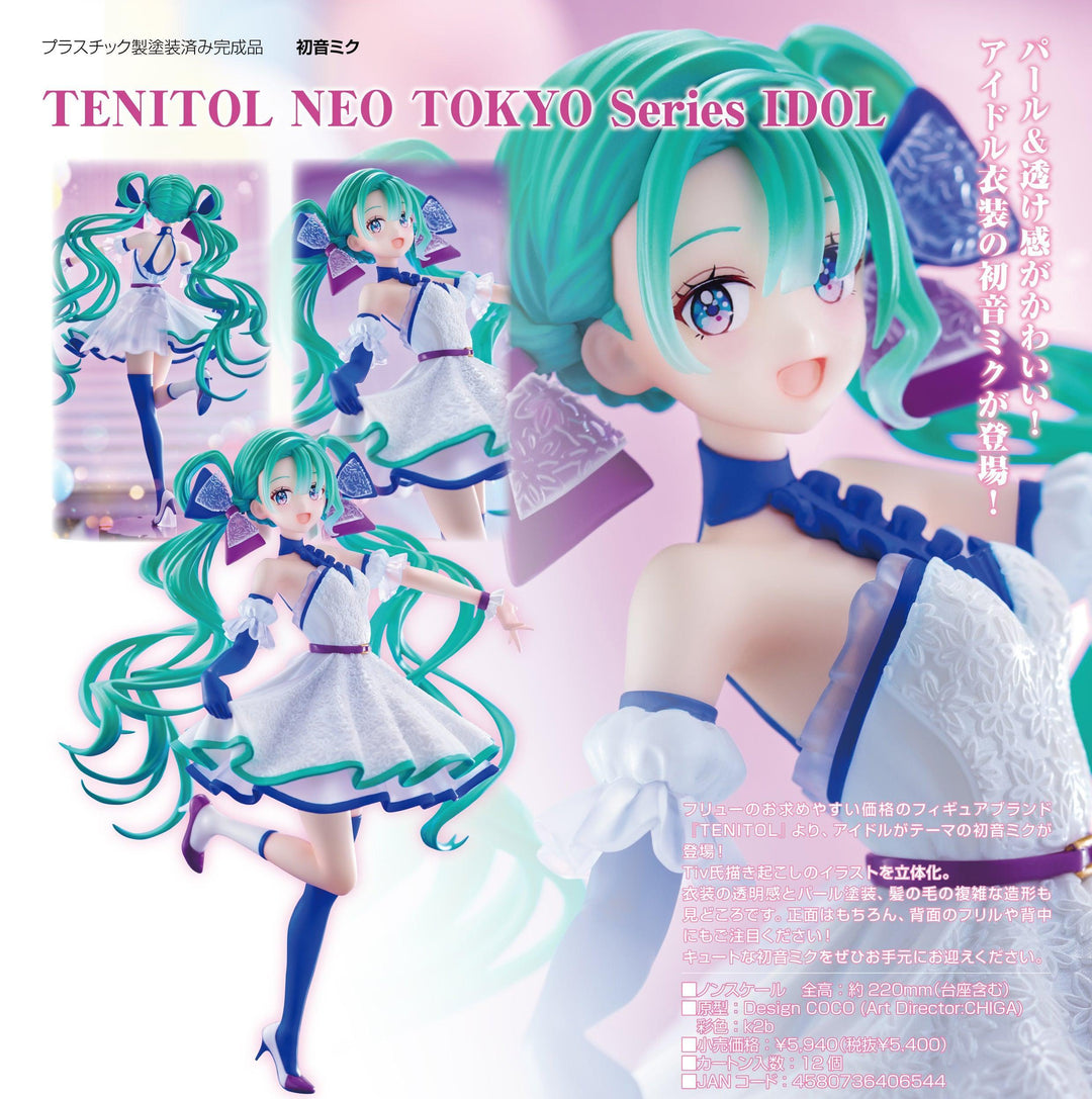 TENITOL Hatsune Miku Neo-Tokyo Idol Series - Preorder Art toy FuRyu x TENITOL