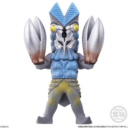 Ultraman Converge Motion Ultraman 7 by Bandai Blind Box Bandai