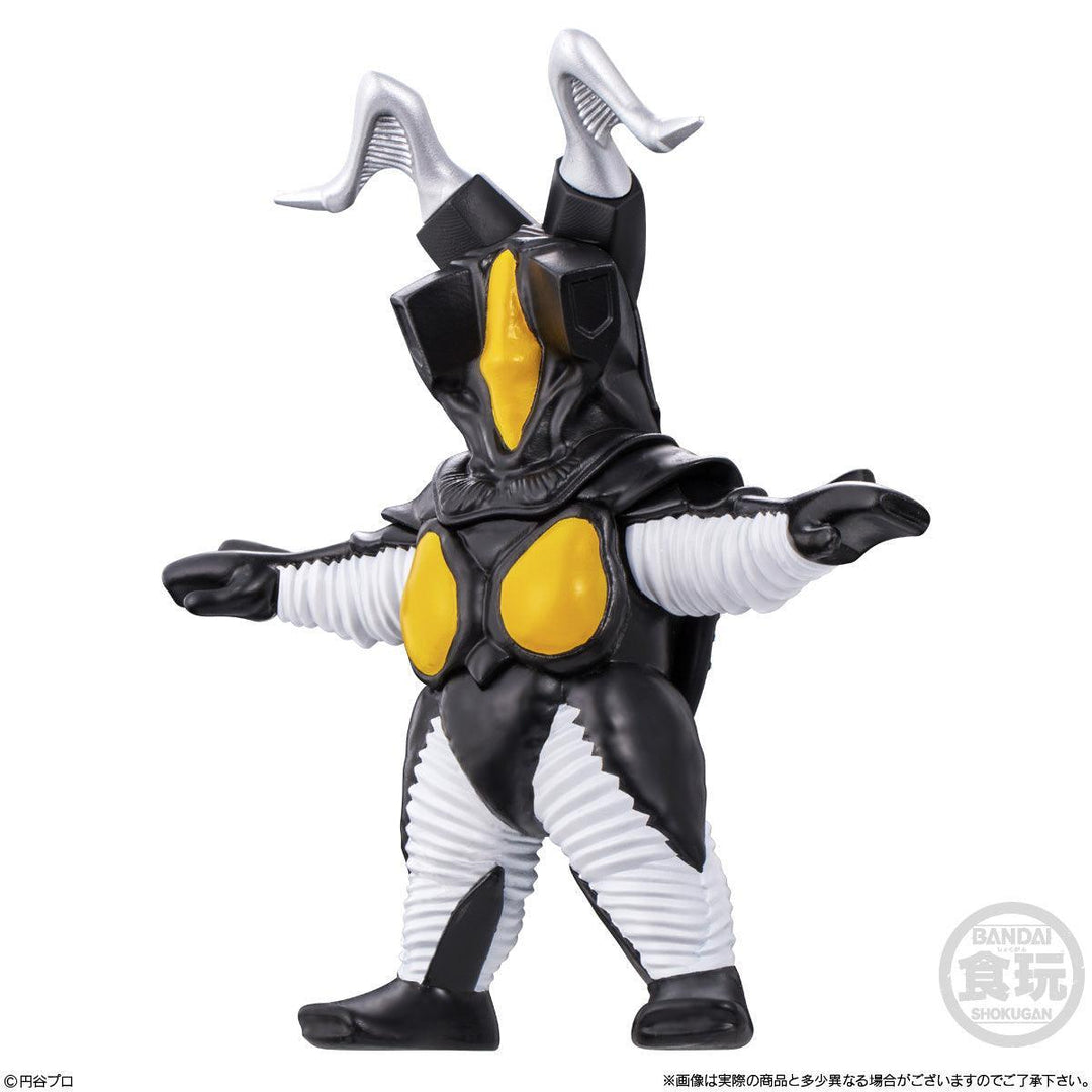 Ultraman Converge Motion Ultraman 7 by Bandai Blind Box Bandai