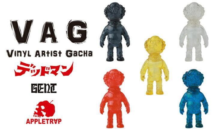 Vinyl Artist Gacha Series 36 Deadman Designer Art Toy Medicom