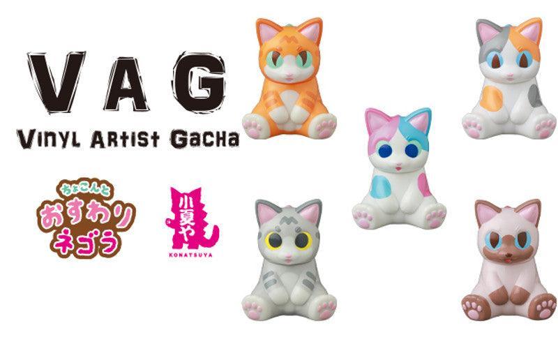 Vinyl Artist Gacha Series 36 Quietly Sitting Negora Designer Art Toy FEWMANY