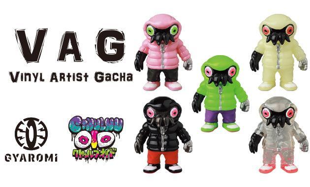 Vinyl Artist Gacha Series 37 Cthulhu Oid Gashapon Medicom