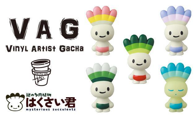 Vinyl Artist Gacha Series 37 Hakusai-kun Gashapon Medicom