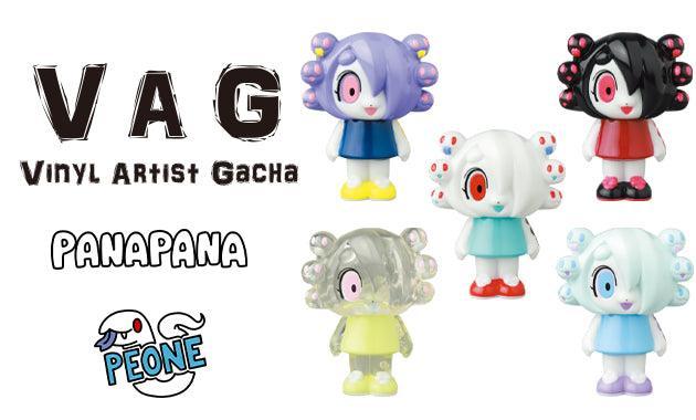 Vinyl Artist Gacha Series 37 PEONE Gashapon Medicom