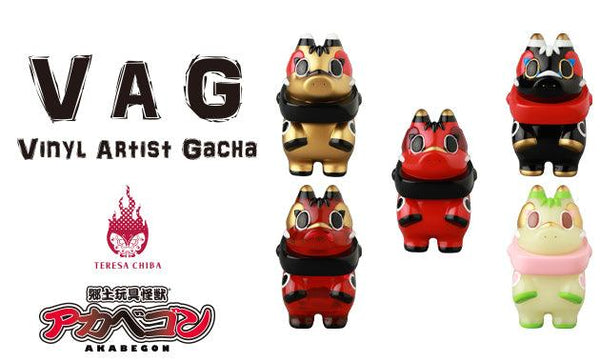 Vinyl Artist Gacha Series 38 Folk Toy Kaiju Akabegon - Preorder - Bubble Wrapp Toys