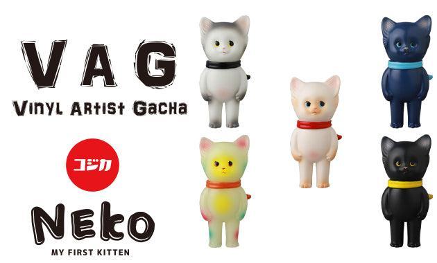 Vinyl Artist Gacha Series 38 NEKO Gashapon Medicom