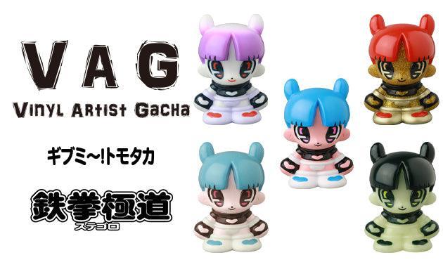 Vinyl Artist Gacha Series 38 Sutegoro Gashapon Medicom