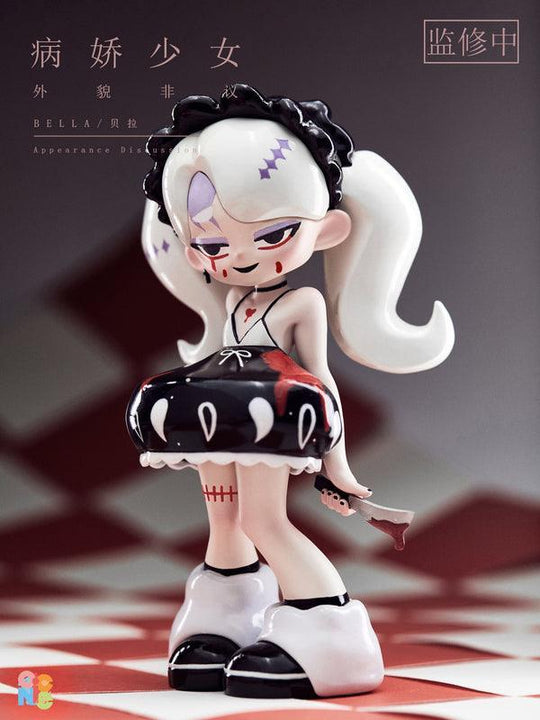YANDERE GIRL SERIES TRADING FIGURE Blind Box MY OWN CULTURE