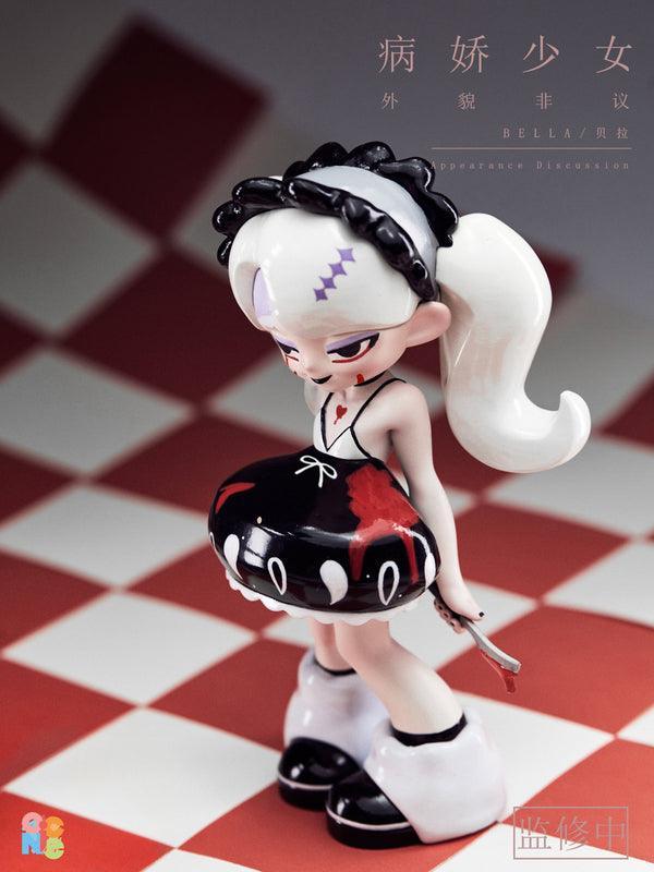 YANDERE GIRL SERIES TRADING FIGURE Blind Box MY OWN CULTURE