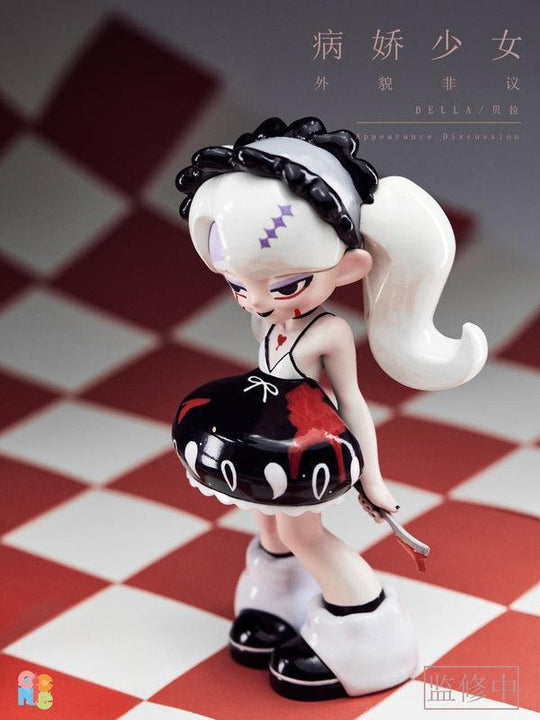 YANDERE GIRL SERIES TRADING FIGURE Blind Box MY OWN CULTURE