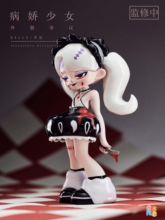 YANDERE GIRL SERIES TRADING FIGURE Blind Box MY OWN CULTURE